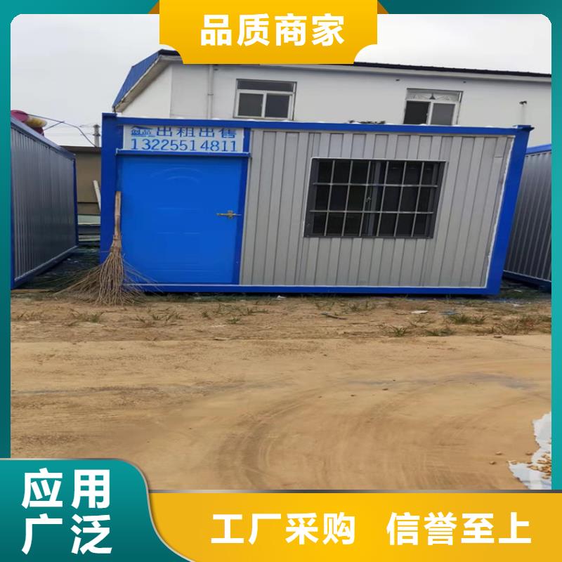 集装箱集装箱出租价格一件也发货