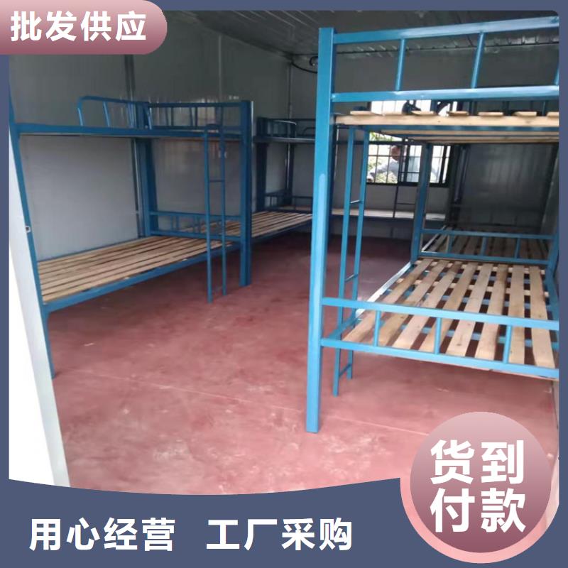 集装箱防疫隔离集装箱诚信可靠