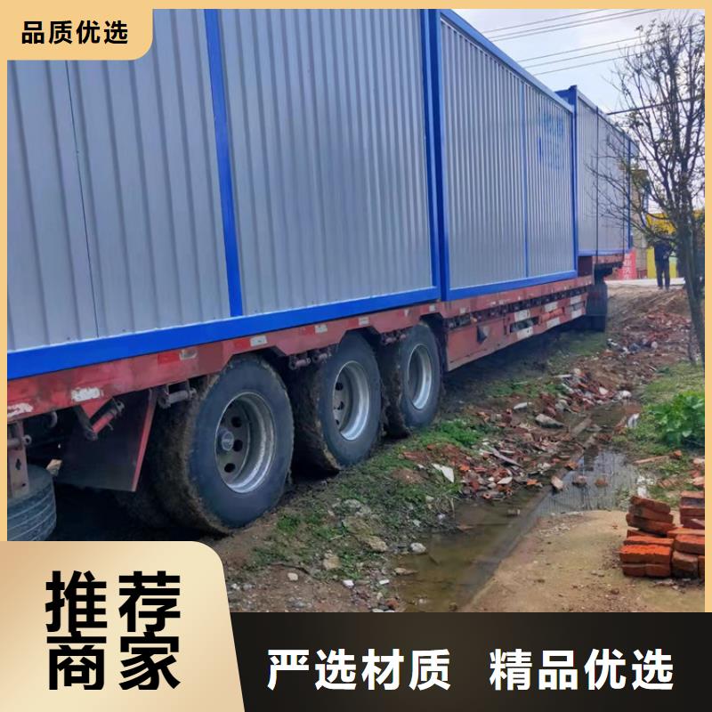集装箱油罐集装箱追求细节品质