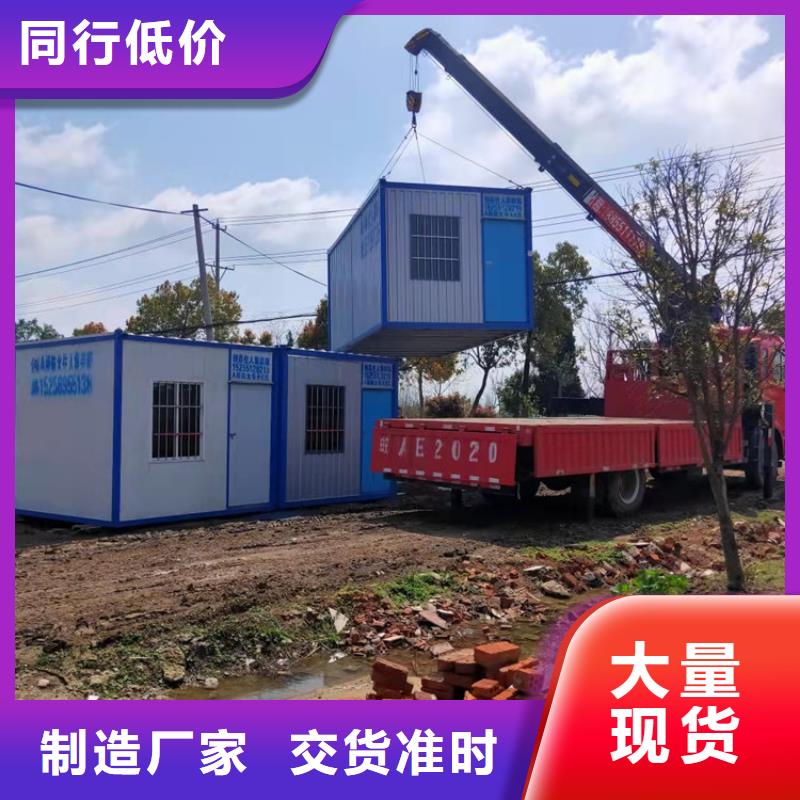 集装箱油罐集装箱用的放心