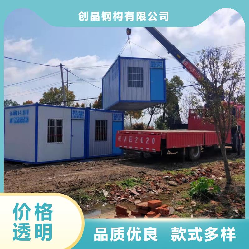集装箱住人集装箱出租实力派厂家