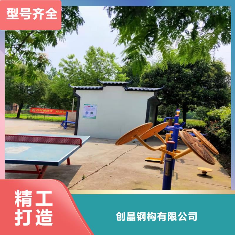 【集装箱】框架打包箱专业生产厂家