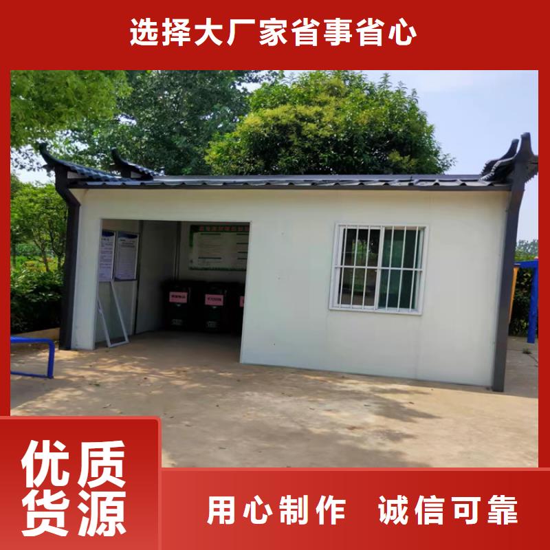 集装箱油罐集装箱追求细节品质