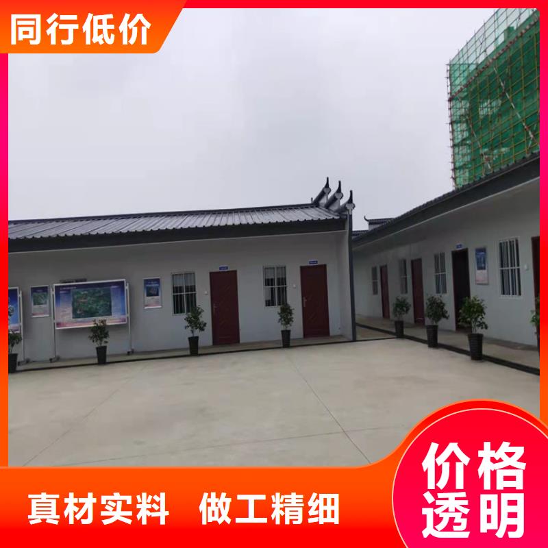集装箱防疫隔离集装箱诚信可靠