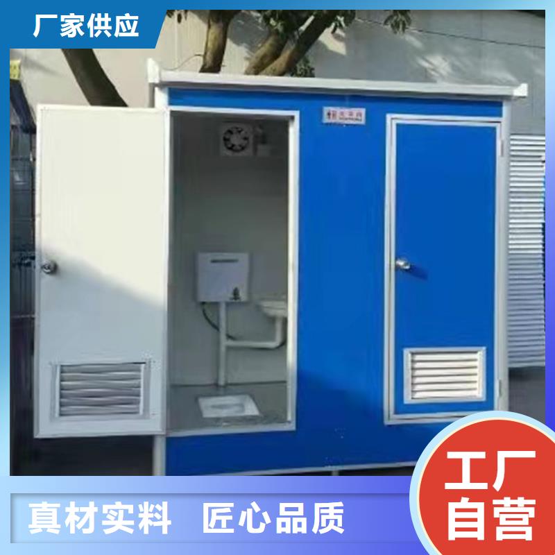 集装箱集装箱房屋自营品质有保障