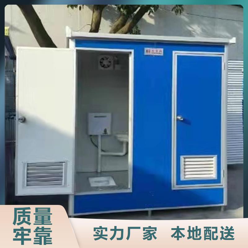 集装箱【集装箱出售】真正的源头厂家
