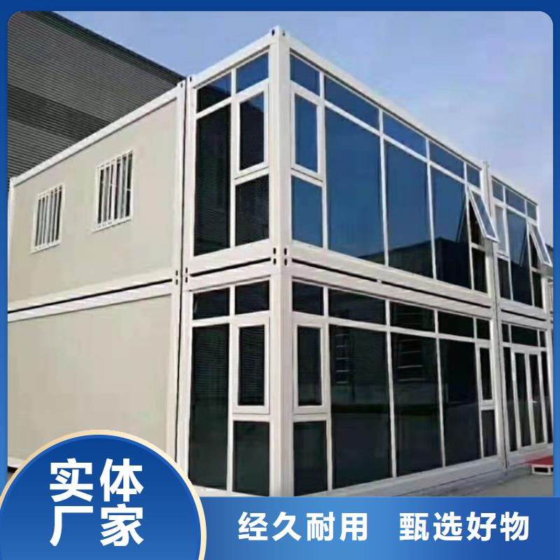 集装箱集装箱出租价格一件也发货
