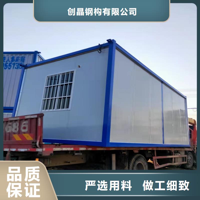 集装箱 硫酸罐式集装箱出货及时