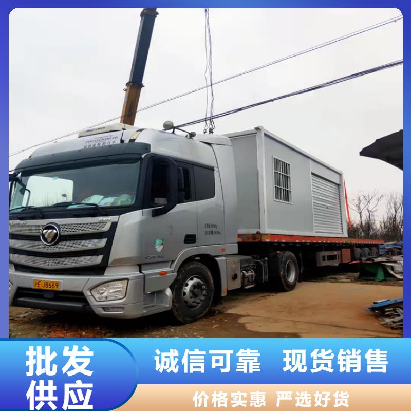 集装箱油罐集装箱用的放心