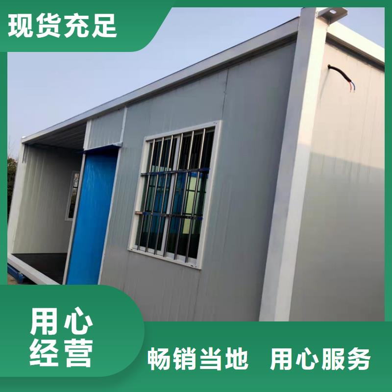 集装箱【彩钢活动板房】精选货源