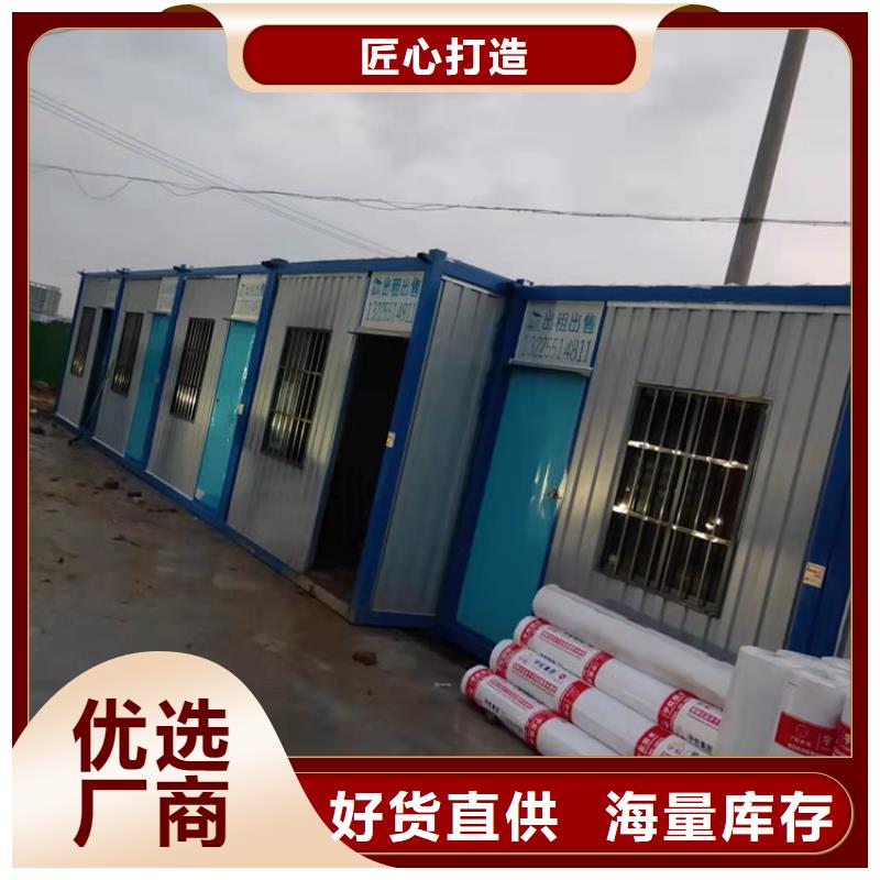 集装箱 硫酸罐式集装箱出货及时