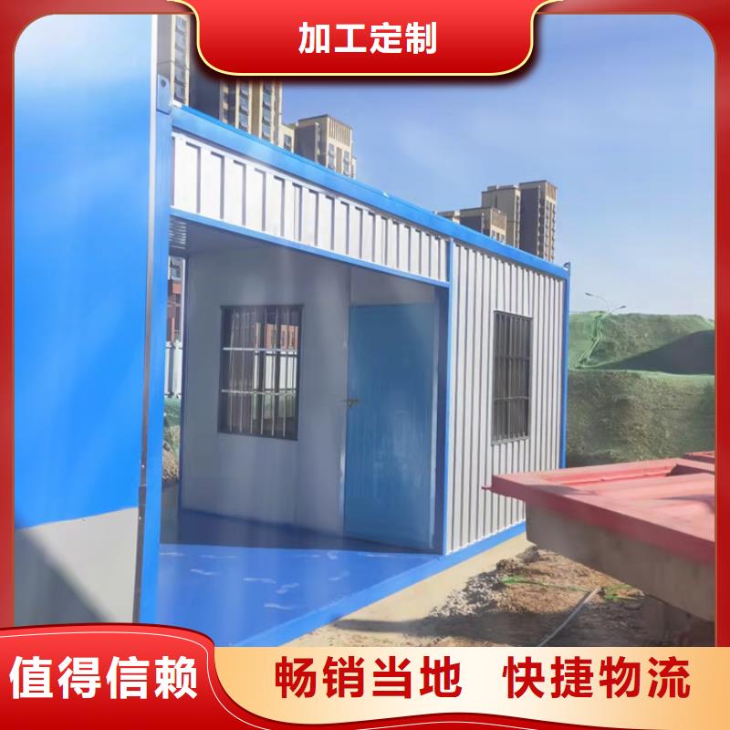 集装箱油罐集装箱诚信为本
