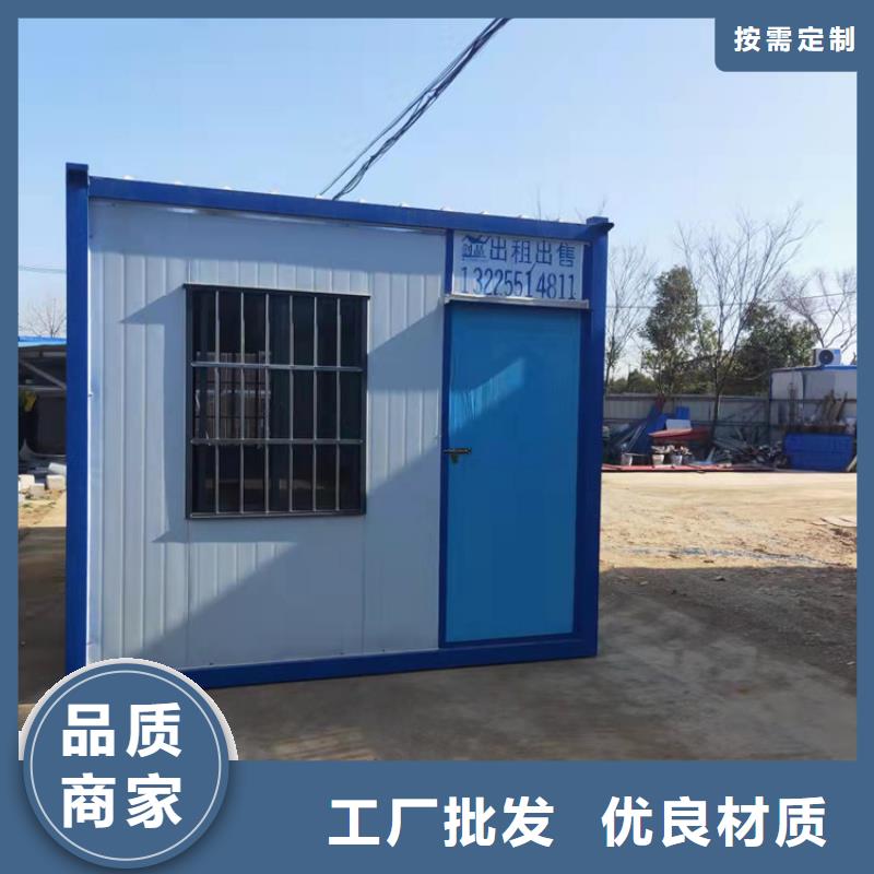 集装箱集装箱出租价格一件也发货
