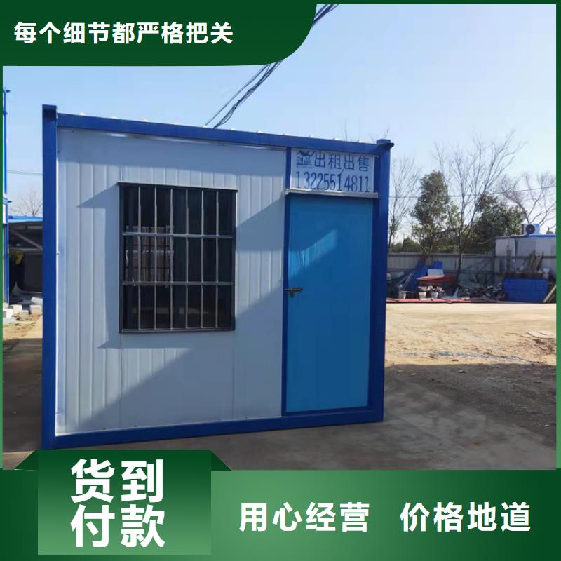 集装箱油罐集装箱用的放心