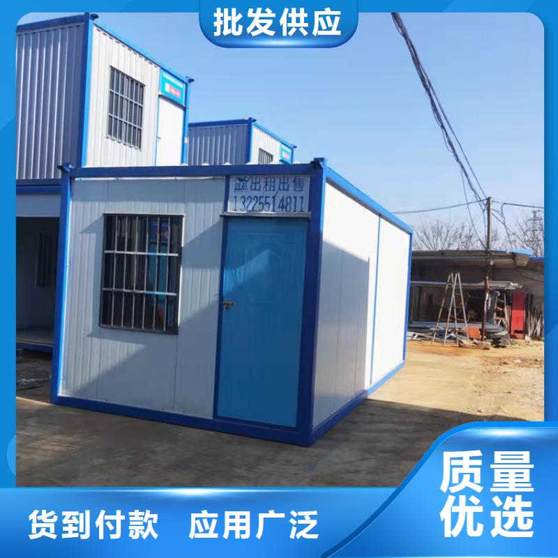 集装箱移动民宿房现货供应