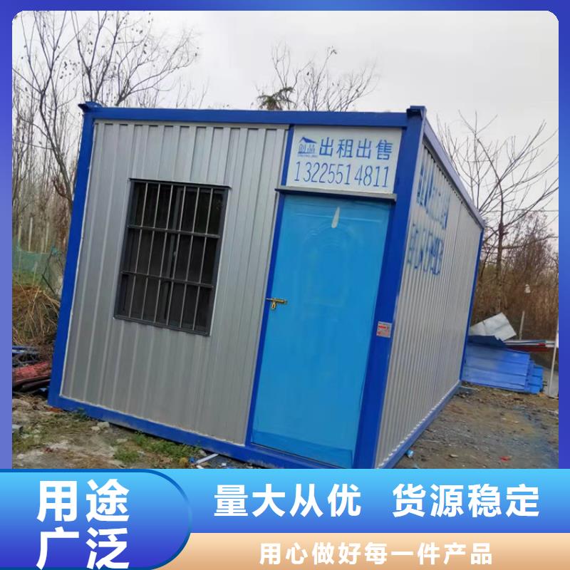 集装箱【彩钢活动板房】精选货源