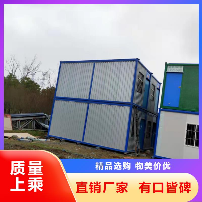 集装箱 硫酸罐式集装箱出货及时
