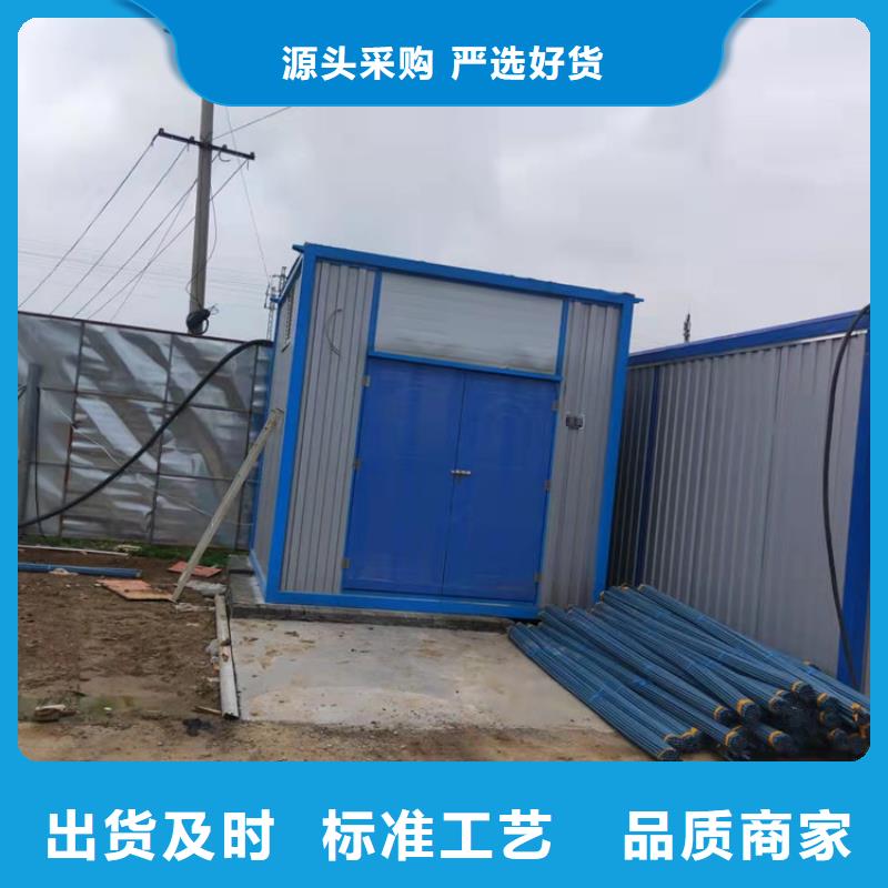 集装箱油罐集装箱诚信为本