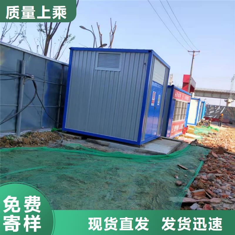 集装箱住人集装箱出租实力派厂家