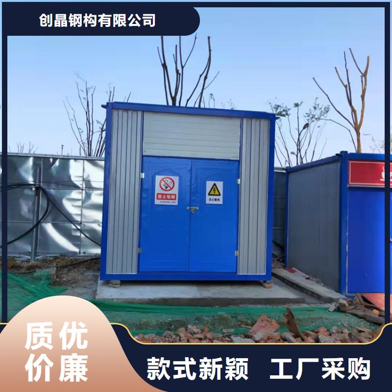 集装箱油罐集装箱用的放心