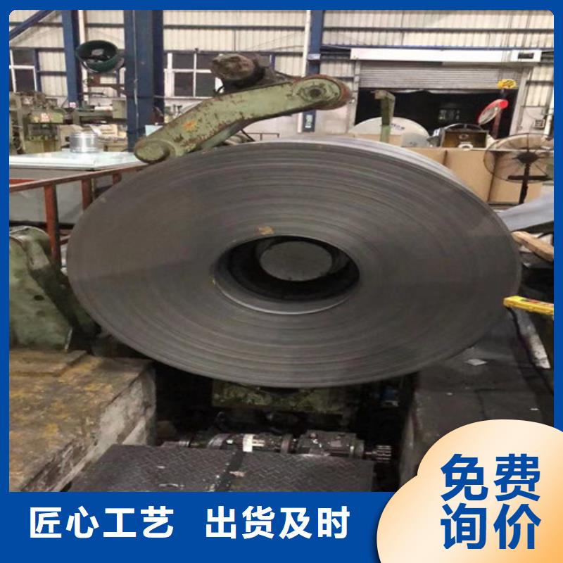 加磷高强钢B170P1冷轧板-加磷高强钢B170P1冷轧板品牌厂家