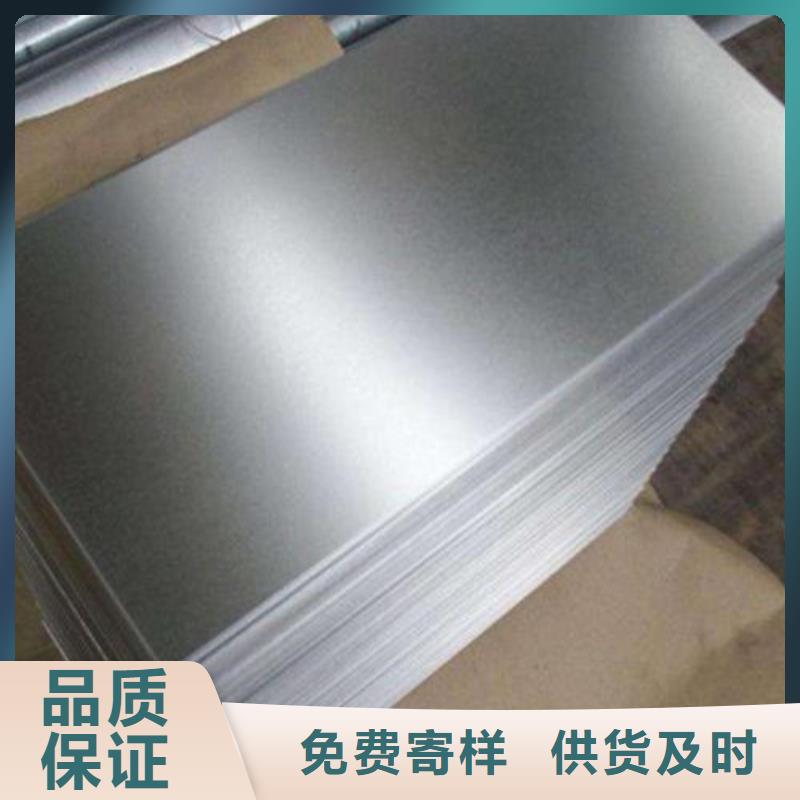 有现货的拉伸板S355MC经销商