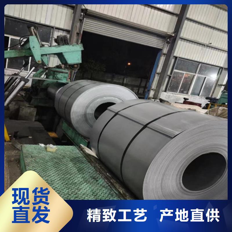 QSTE650TM汽车钢拉伸板价格实惠的厂家