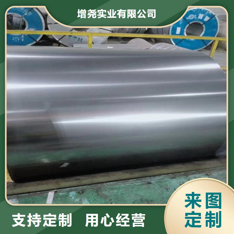 冷轧开平板ZSTE340-一家专业的厂家