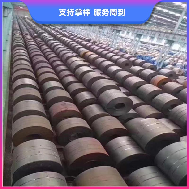 冷轧开平板ZSTE340-一家专业的厂家