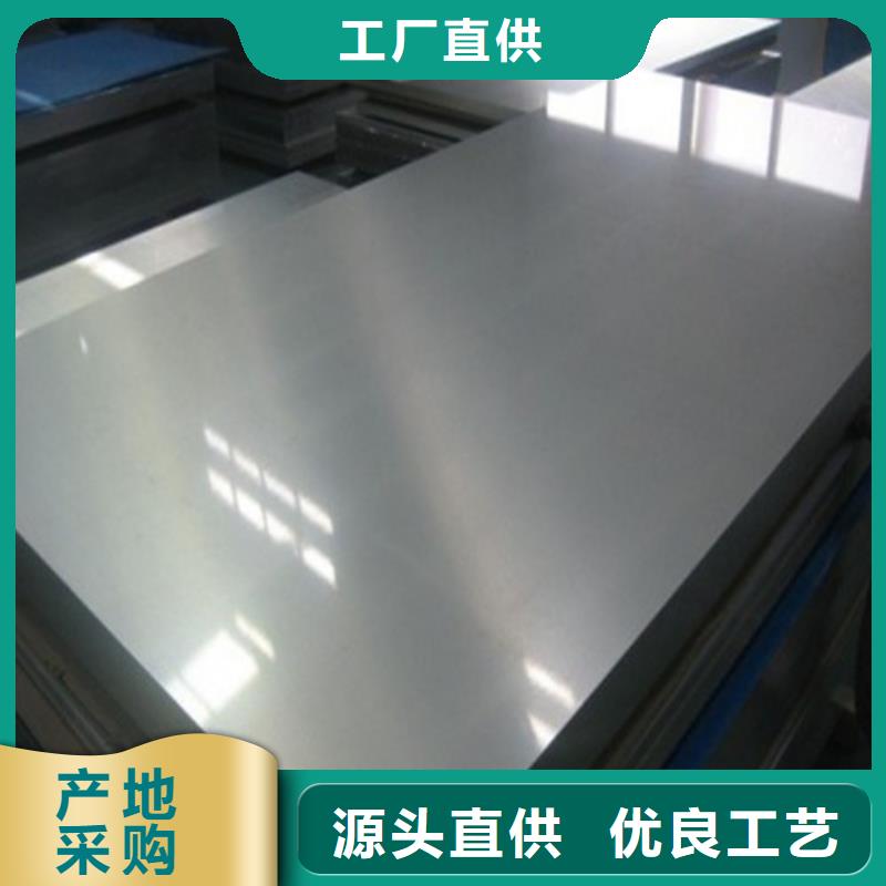 HR340LA酸洗汽车板生产销售