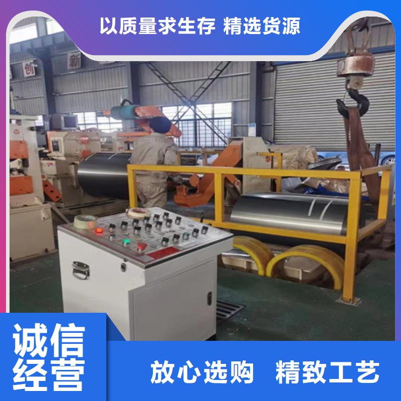 结构钢酸洗板BR600/780HE-精选厂家
