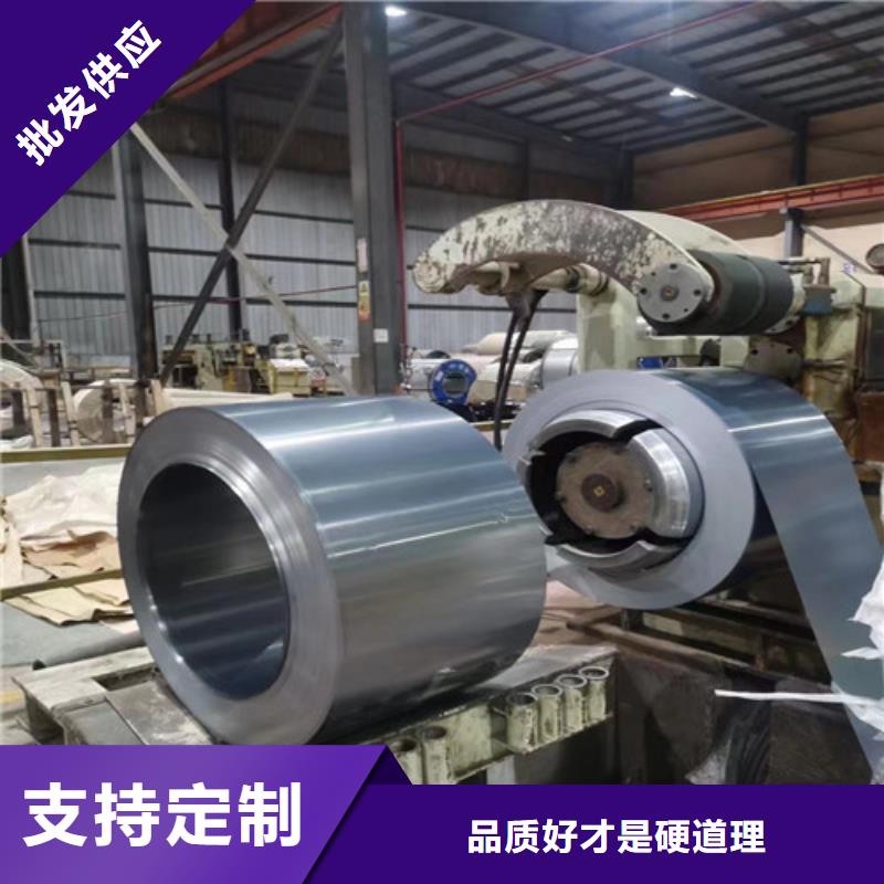 结构钢酸洗板BR600/780HE-精选厂家