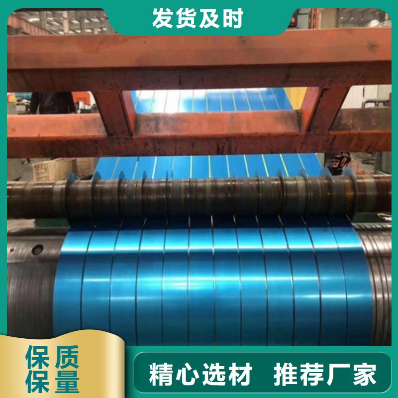 结构钢酸洗板BR600/780HE-精选厂家