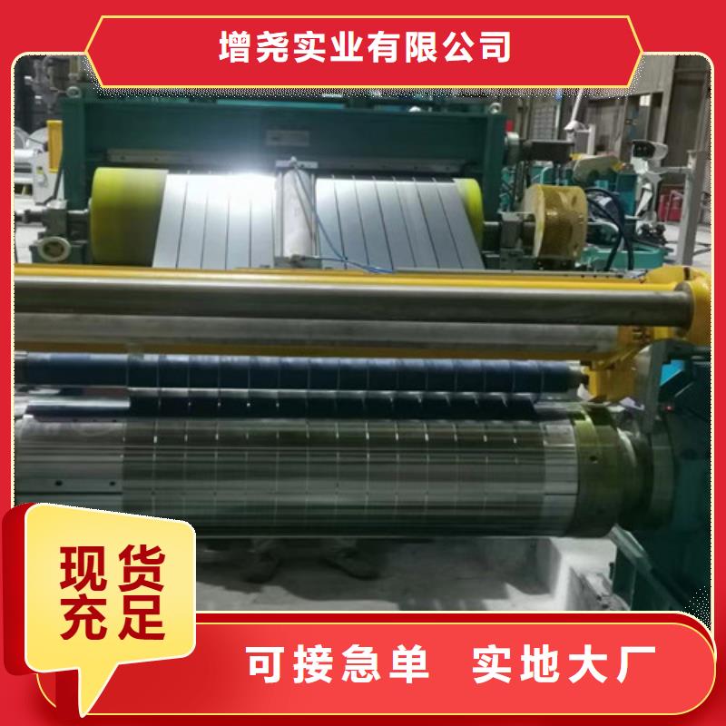 S315MC酸洗卷S700MC现货厂家直销-值得信赖