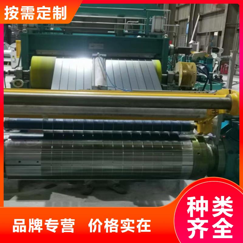 酸洗拉伸板QSTE500TM批发定制