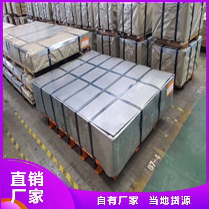 S315MC酸洗卷S700MC现货厂家直销-值得信赖