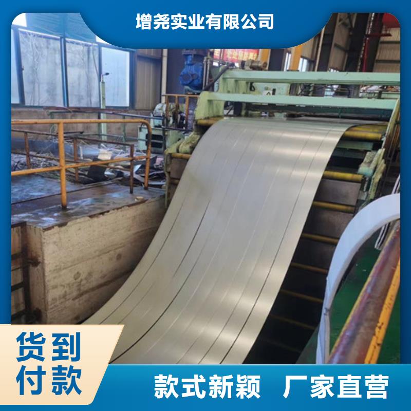 结构钢酸洗板BR600/780HE-精选厂家