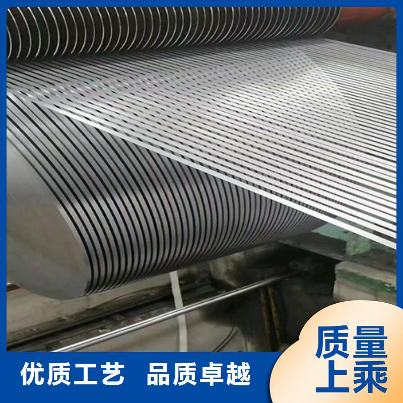 结构钢酸洗板BR600/780HE-精选厂家