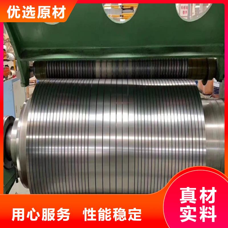 结构钢酸洗板BR600/780HE-精选厂家