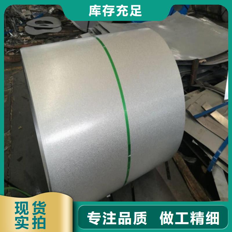 QSTE500TM宝钢股份热轧板现货齐全