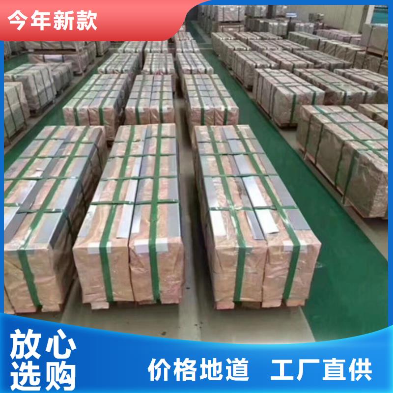 热轧开平板SAPH440实体厂家