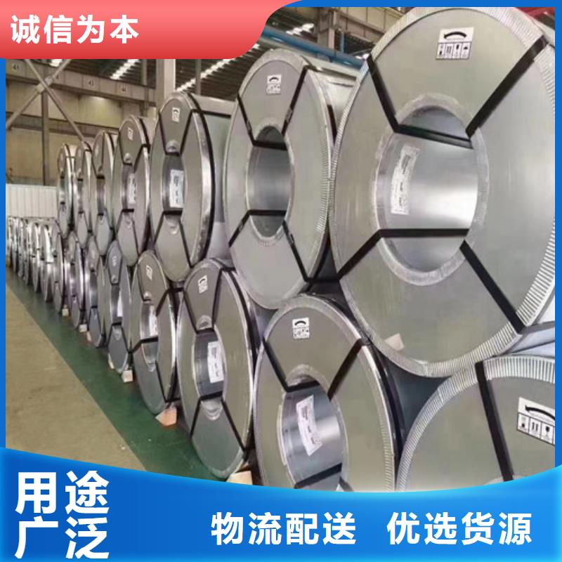 热轧开平板QSTE460TM定做厂家