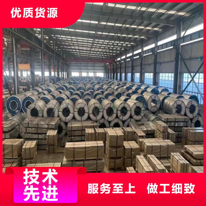 热轧开平板SAPH440实体厂家