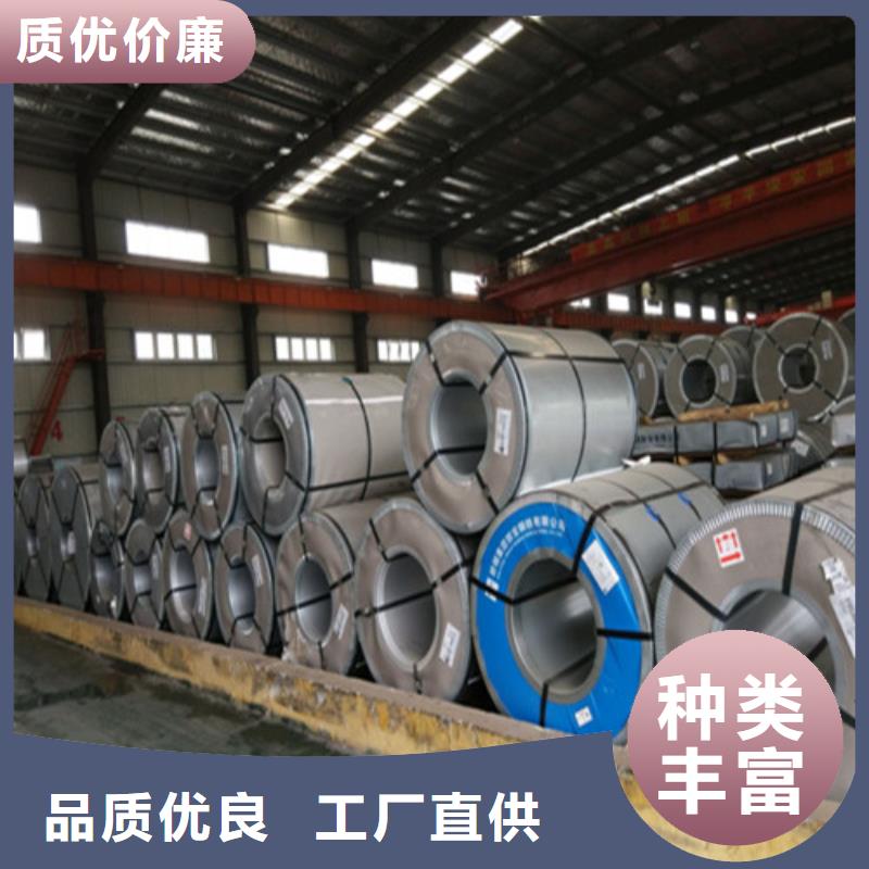 热轧开平板SAPH440实体厂家