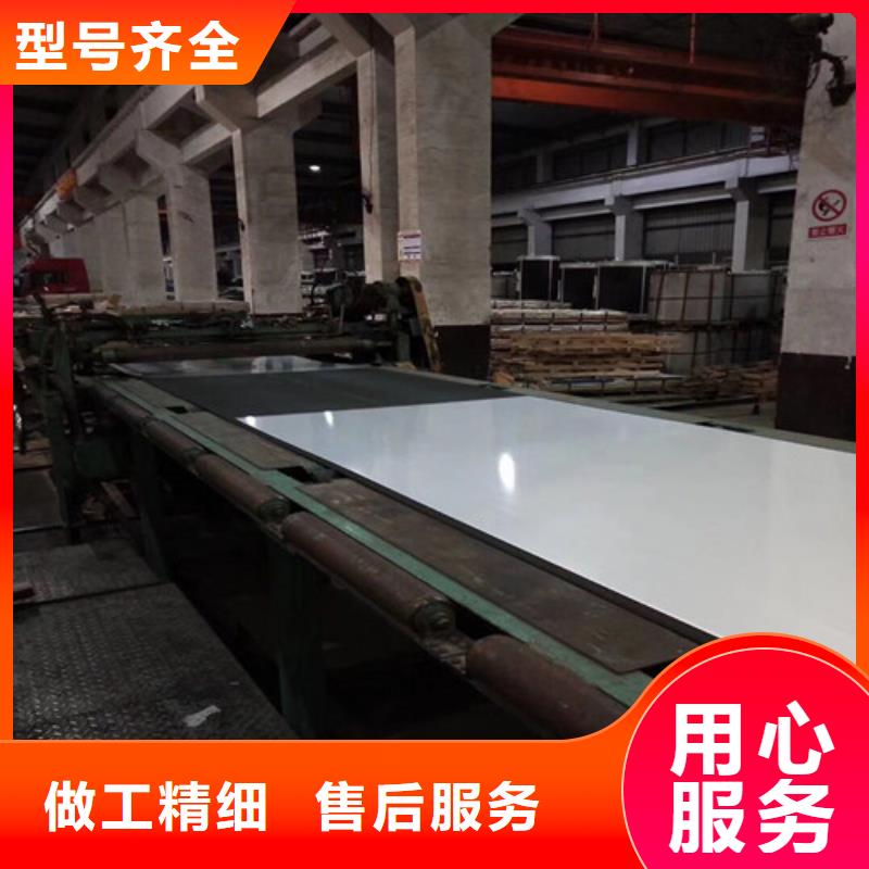 高强钢镀锌板HC550LAD+Z的分类及规格