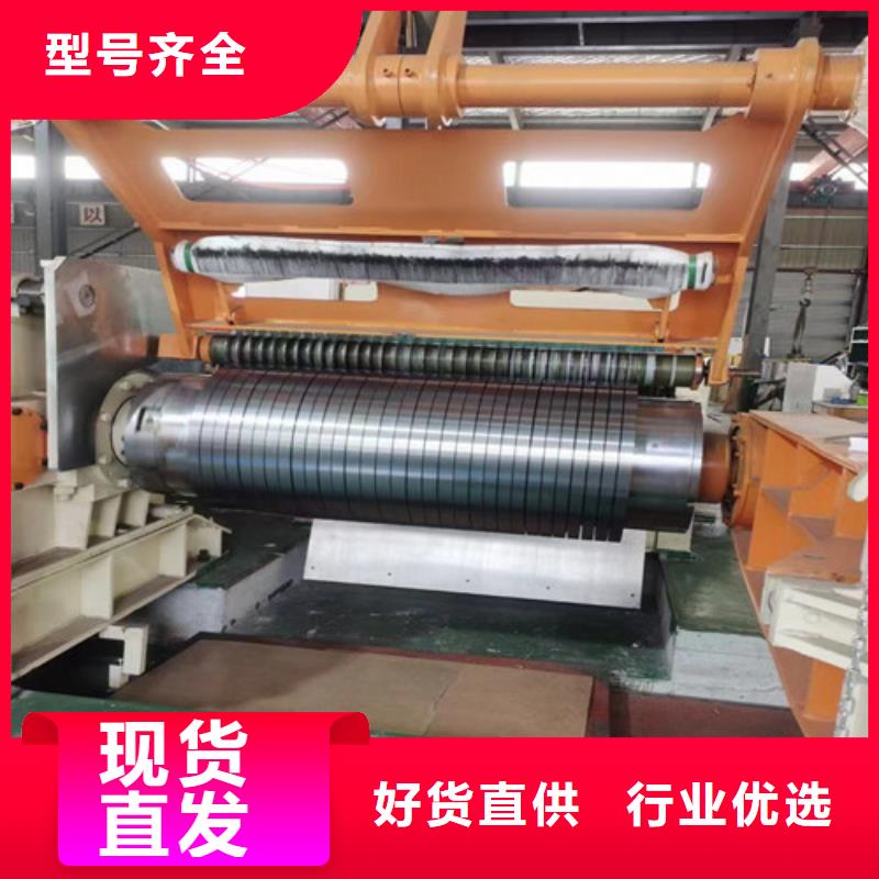 新铁合金DC52D+ZF查看详情