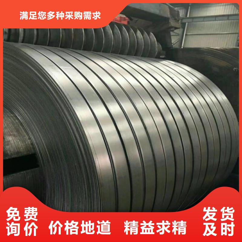 新铁合金DC52D+ZF查看详情