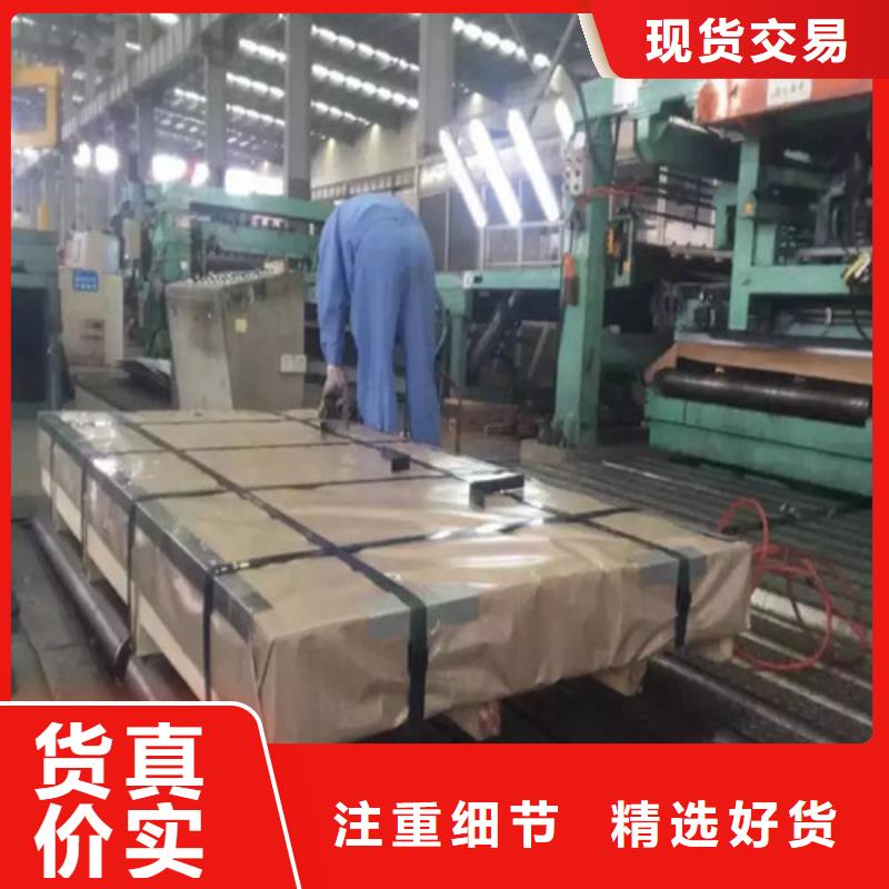 拉伸板HC220BD+ZF锌铁合金板拉伸板HC220BD+ZF锌铁合金板厂家