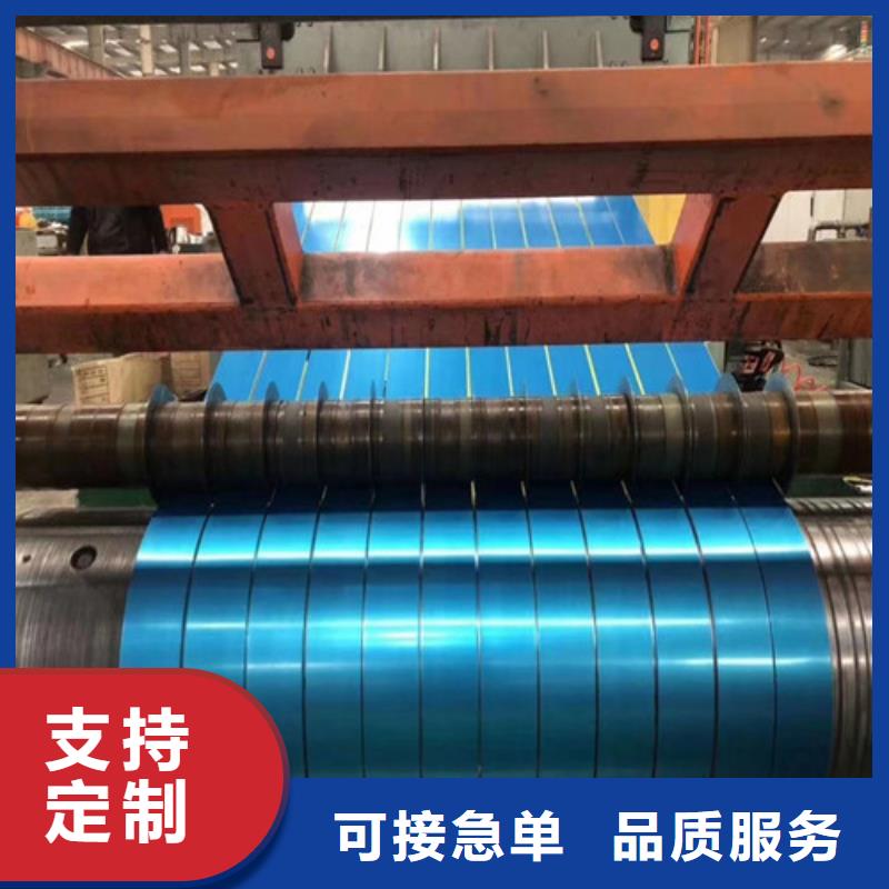 汽车冲压料B410LA发货快品质高