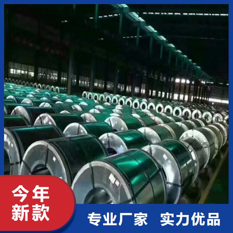 保质保量:汽车钢板B340LA